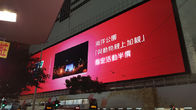 A cor completa exterior magro silenciosa conduziu a exposição Smd P5 refresca altamente Rate Advertising Billboard