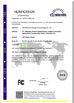 China Shenzhen ShiXin Display Technology Co.,Ltd Certificações