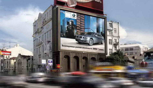 Tela LED COB P0.9 para parede externa, IP65, diodo Nationstar, fonte de alimentação Meanwell 800W / m²