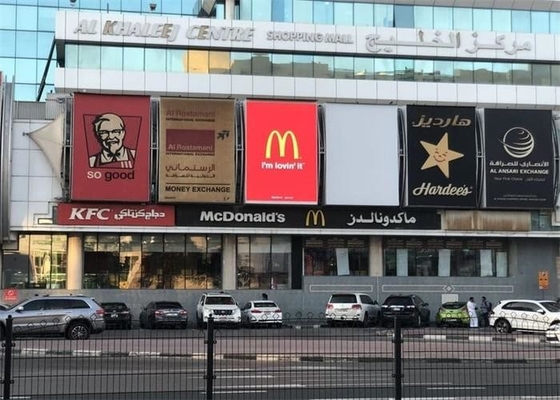 Densidade de pixels 3906 pontos/metro quadrado Publicidade a cores inteiras LED Esquema de alumínio de fundição a óleo