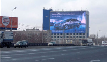 Alta Resolução P2.5 Outdoor Billboard LED Big Screen IP65 tamanho de gabinete personalizado Brilho 6500Cd