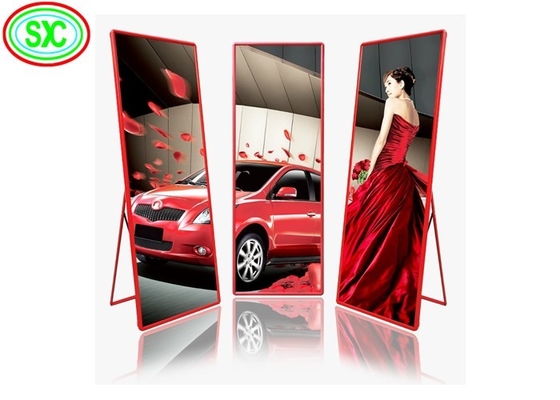 Epistar LED Full Color Poster Display 1920mm*640mm Tamanho da caixa SCXK-P3.91