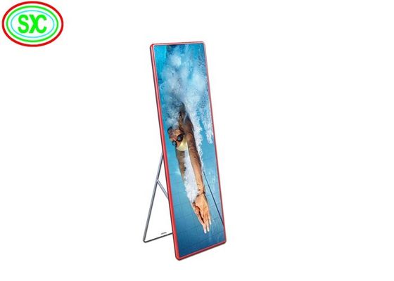 Bom preço 1R1G1B Configuração de cores Ecrã de visualização LED comercial concebido com chips SMD2121 on-line