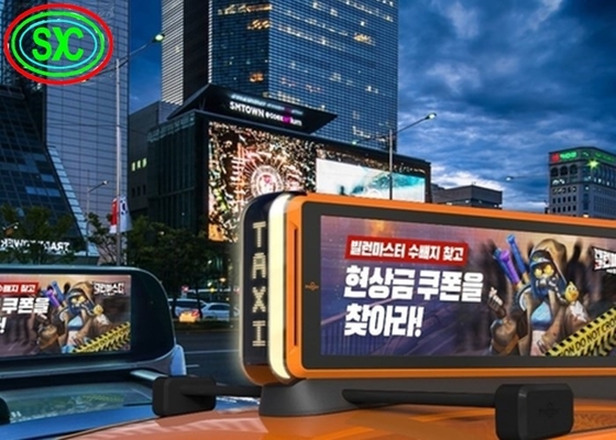 Exterior Full Colour Double Side Taxi P5 Publicidade LED Display Carro Sinais de telhado à prova d'água