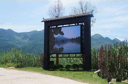 Bom preço P10 à prova d'água para exteriores Full Color LED Display Screen Publicidade Com Coluna on-line