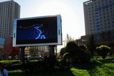 P10 Display LED de fundo SMD3535 Display LED de publicidade fora do gabinete de aço