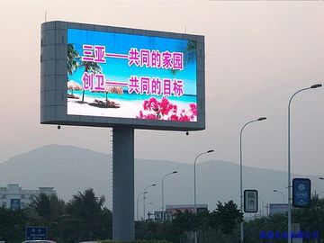 China Hd Outdoor P8 SMD Full Color LED Publicidade Cartão de Visualização para Shopping Mall Square