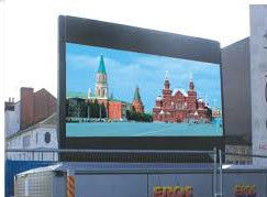 P4 de alta resolução Full Color LED Outdoor Advertising Screen Cabinet de Alumínio Sólido/Cast-Die IP65 1/16 Scanning Certificado SAA