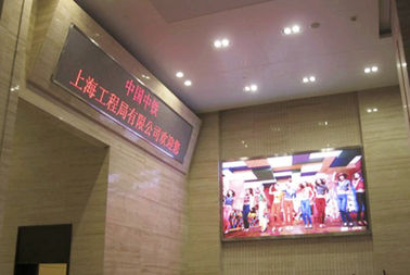 Fine Pitch Ultra Thin P2 Indoor Full Color Led Display Screen Para Salões de Casamentos