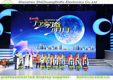 Aluguer/Fusão por impressão de alumínio 1R1G1B LED Display Full Color LED Stage Screen P4.81