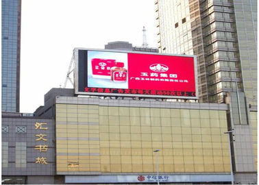 SMD P10 Large Full Color Outdoor LED Screen Panel Impermeável Publicidade Panorâmica LED Sign