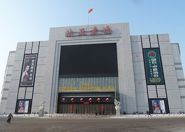 Outdoor P10 Full Colour SMD Waterproof LED Video Advertising Billboard 320*160mm