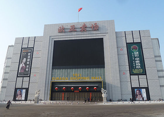 P10 Outdoor Waterproof SMD LED Billboard 320x160mm em cores completas