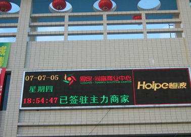 P8 SMD 320*160mm Placa de publicidade digital de vídeo LED externa à prova d'água em cores completas