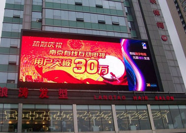 Alto brilho P8 32*16 pontos LED Publicidade de outdoors para Shopping Mall