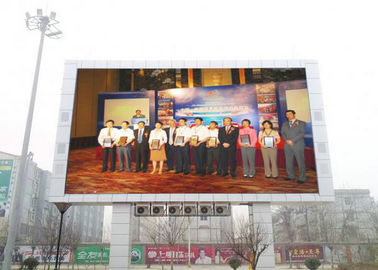 Display de vídeo exterior LED SMD P5 / 8500 Nits Display de parede exterior LED
