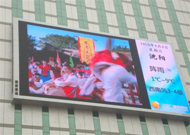 Alto brilho exterior claro vídeo publicidade de parede Billboard P5 P6 P10 4K