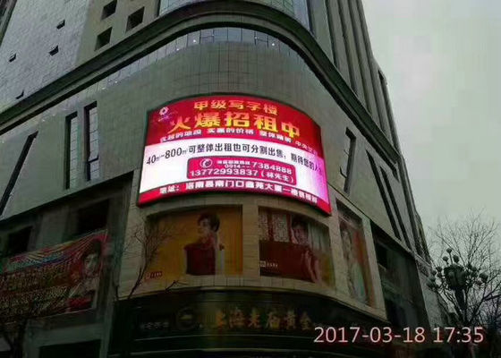 P4 Outdoor Full Color LED Die-Cast Alumínio, à prova d'água, com chassi de aço