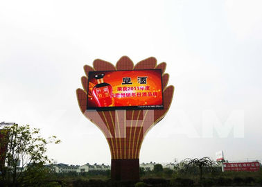 Ecrã de visualização de publicidade LED grande