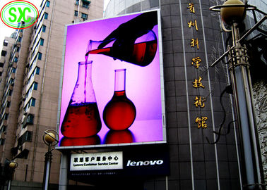 Dimensão do módulo 250*250MM P4.81 IP65 Video LED Outdoor Screen para Shopping Malls/Airports Tipo de gabinete de ferro/alumínio fundido