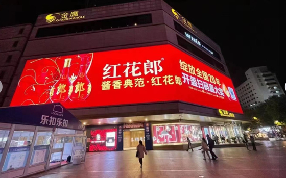 P6 sinalização LED Display tela poupança de energia grande publicidade cartaz