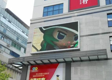 Full Color Alto brilho Grande LED Display Screen LED de publicidade exterior Video Billboard