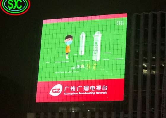 Display LED multicolor externo com capacidade de vídeo 62500 pontos/M2 AC 110/220V