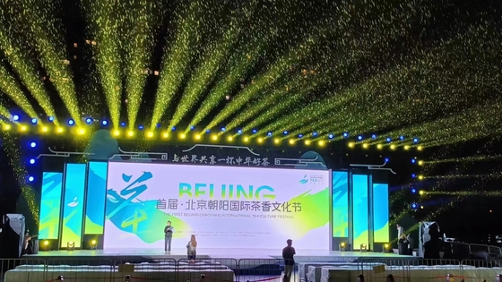 SMD2121 P4.81 RGB LED Screen de aluguer, interior em cores 1500cd/m2 3 anos de garantia