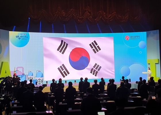 Ecrã de painel LED P2 P2.5 em cores exteriores, ecrã de LED Novastar Smd 2121
