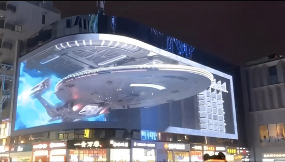 P5 de alta qualidade 960X960mm Publicidade Instalação fixa Parede de vídeo LED à prova d'água,suporte Curva de design de canto,3840hz