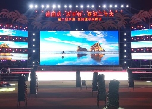 Full Color Campo de futebol Ultra-Clar Circundante Publicidade LED tela P12mm Alto brilho