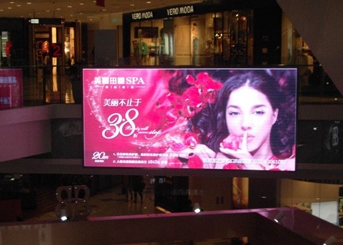 Ecrã de aluguer de alumínio fundido SMD P5.95 Exterior Display LED Full Color 1R1G1B Publicidade LED Billboard