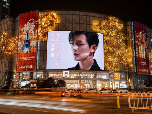Ecrã de alumínio de fundição por impressão 1/7 Análise 500*1000MM P5.95 Display de publicidade LED Aluguel Instalação fixa