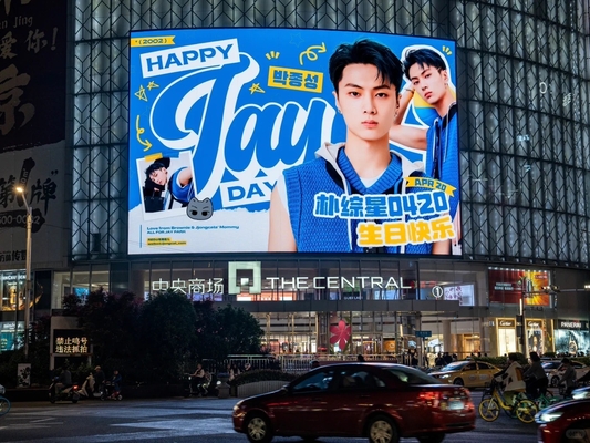 Ecrã de alumínio de fundição por impressão 1/7 Análise 500*1000MM P5.95 Display de publicidade LED Aluguel Instalação fixa