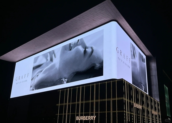 Ecrã de alumínio de fundição por injeção P6.67mm LED Video Display Publicidade, 640x640mm Aluguel Instalação fixa