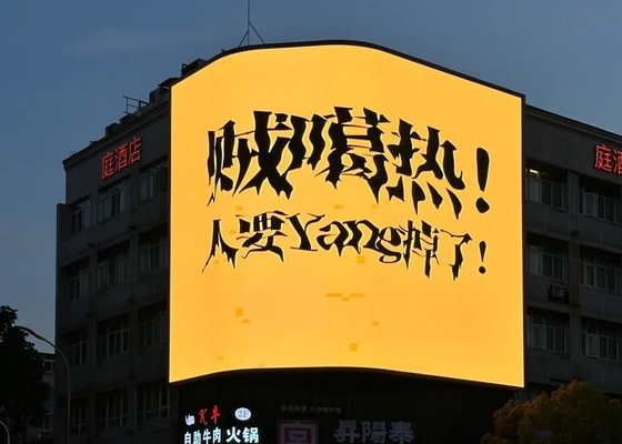 Ecrã de caixa de ferro publicidade exterior à prova d'água Full Color LED Display, Alto brilho Concert LED Screen IP65