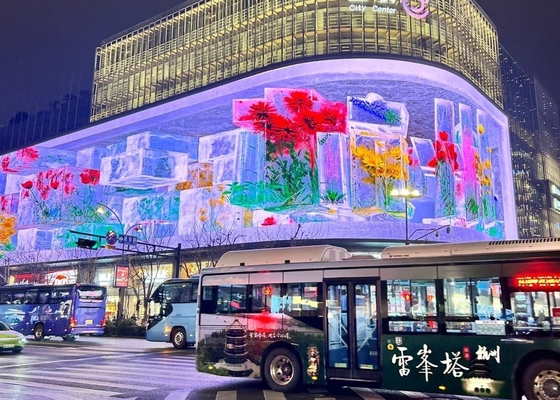 Ecrã de caixa de ferro publicidade exterior à prova d'água Full Color LED Display, Alto brilho Concert LED Screen IP65