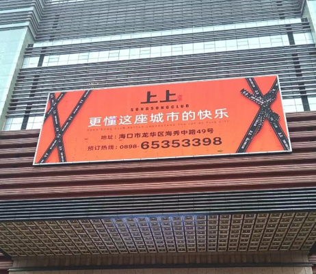 P2.6 Large Outdoor Full Color LED Rental Screen 64*32 Dot Matrix Module Resolução