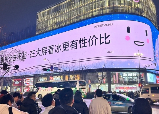 Ecrã de aluguel à prova d'água IP65 Exterior Full Color LED Display 500*1000MM P4.81 Módulo HD 7500cd/Sq Brilho