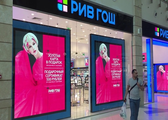 P4.81 Ecrã LED de aluguer Ecrã de cartaz Ecrã de publicidade HD LED 42333 pontos / metro quadrado