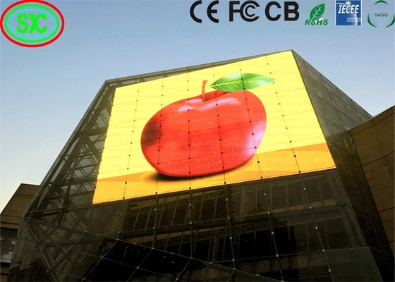 Plataforma de Design de Módulos Unificados G Series SMD LED Screen com tamanho de módulo de 250X250mm
