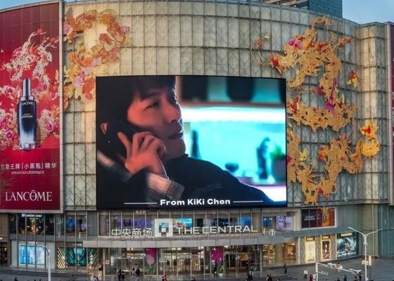 Ecrã de alumínio fundido em estádio em cores completas Publicidade exterior LED Display 1/32 Modo de varredura IP34