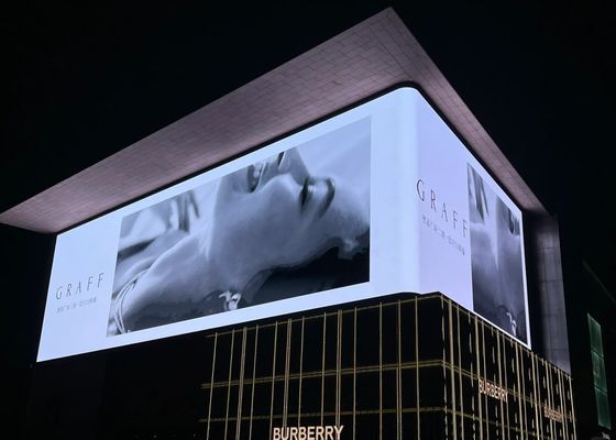 Bom preço Instalação de arrendamento De fundição por impressão de alumínio Publicidade exterior LED Display P31.25 Alto brilho on-line