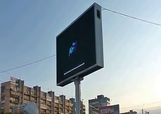 P10 IP67 Ecrã de alumínio de fundição a óleo LED a cores inteiras exterior fixo, ecrã publicitário