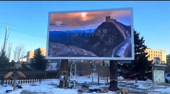 Exterior Full Color Waterproof HD LED Display P8 Serviço frontal Instalação fixa