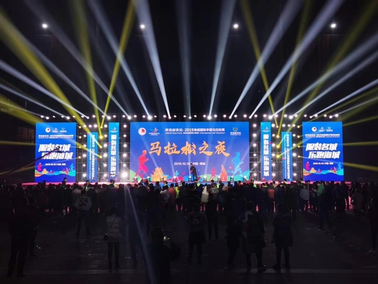 Alto brilho exterior Full Color LED Display 4mm Pixel Pitch HD Impermeável