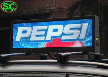 4.81mm Pitch IP65 Car LED Logo Display HD 250*250mm Módulo IP65 Digitalização 1/13