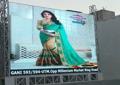 P20 Edifício à prova d'água exterior Publicidade Led Screen Led Video Parede Ultra-Clar Personalizável
