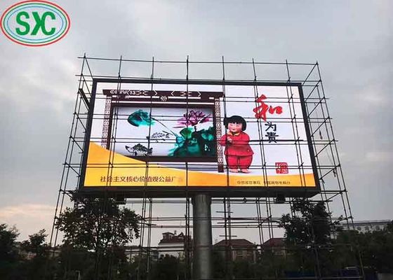 P2.5 Ultra-fina COB LED Screen Impermeável Aluguer LED Video Wall 640*640MM Tamanho