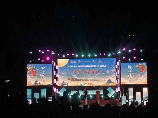 SMD Large Screen Large Rental Installation Die-Cast Aluminium P8 Stadium Screen LED Display